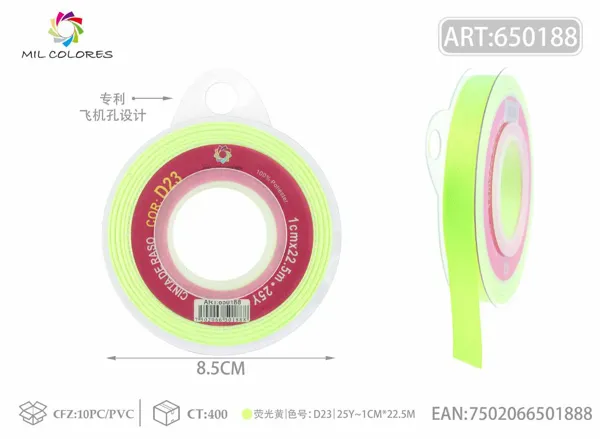 Cinta de raso 1.0cm/25Y D23 amarillo fluorescente