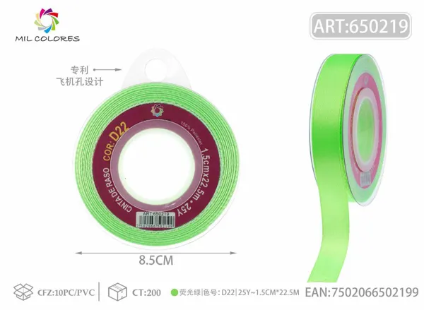 Cinta de raso 1.5cm/25Y D22 verde fluorescente