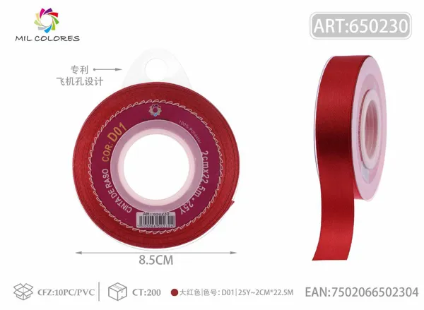 Cinta de raso 2.0cm/25Y D01 rojo granate