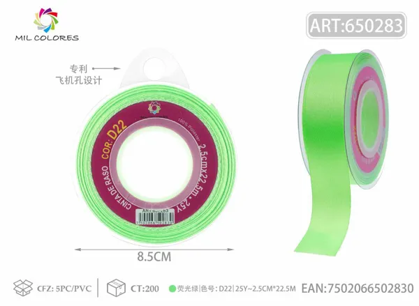 Cinta de raso 2.5cm/25Y D22 verde fluorescente
