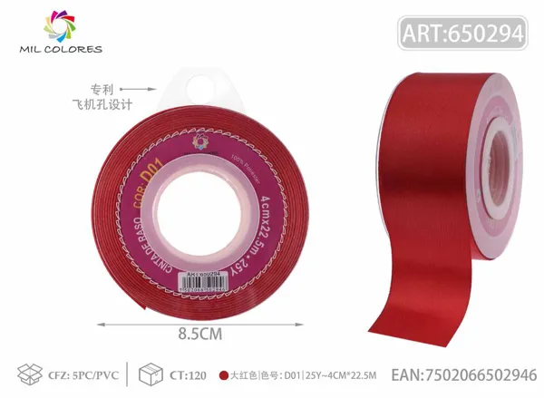 Cinta de raso 4.0cm/25Y D1 rojo granate