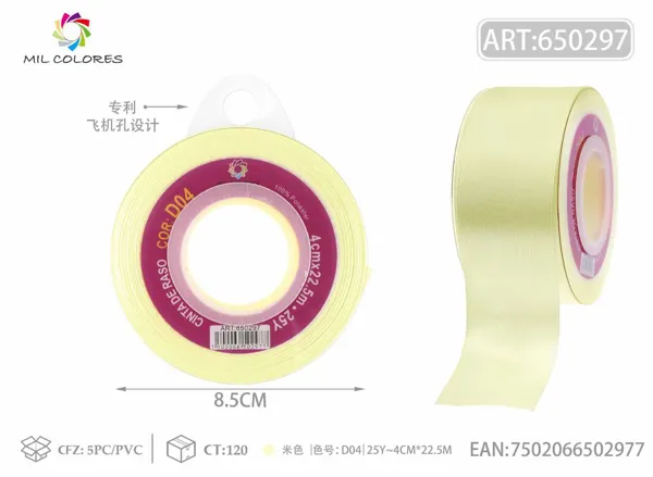 Cinta de raso 4.0cm/25Y D4 beige