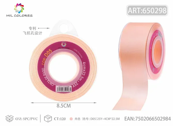 Cinta de raso 4.0cm/25Y D5 color carne