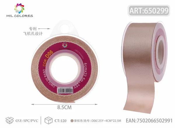 Cinta de raso 4.0cm/25Y D6 color champán