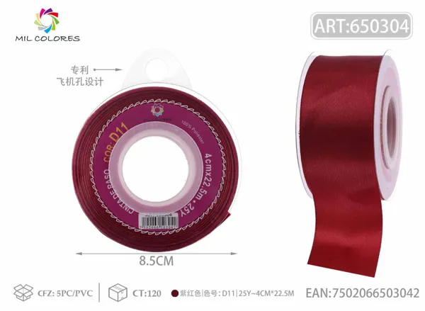 Cinta de raso 4.0cm/25Y D11 rojo púrpura