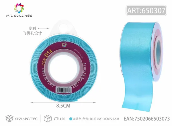 Cinta de raso 4.0cm/25Y D14 azul lago