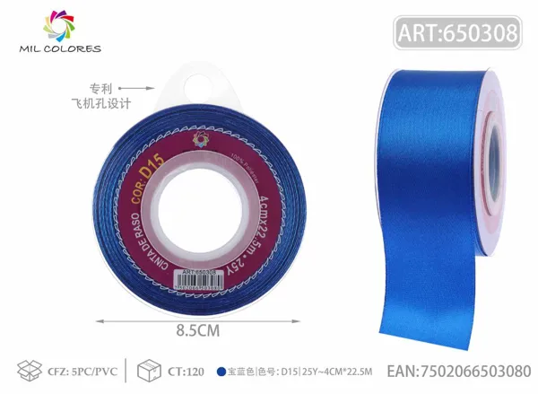 Cinta de raso 4.0cm/25Y D15 azul real