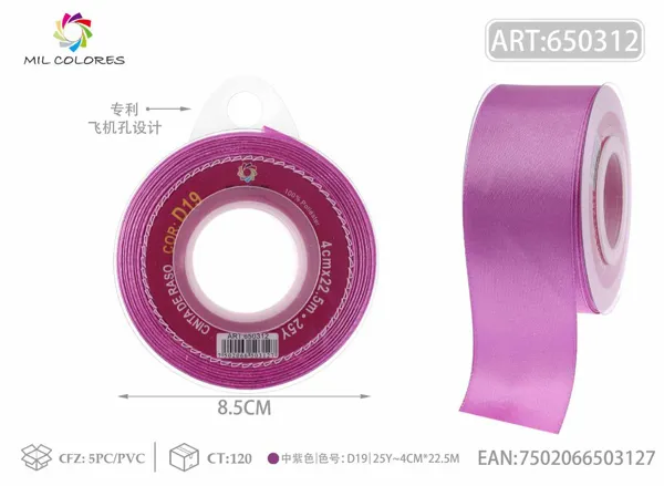 Cinta de raso 4.0cm/25Y D19 morado medio