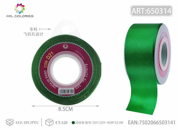 Cinta de raso 4.0cm/25Y D21 verde oscuro