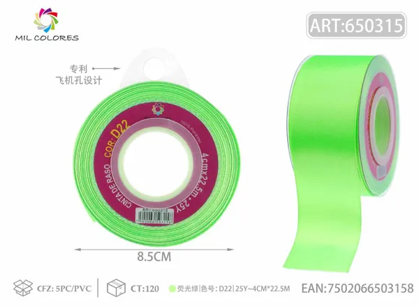 Cinta de raso 4.0cm/25Y D22 verde fluorescente