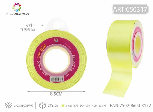 Cinta de raso 4.0cm/25Y D24 amarillo claro