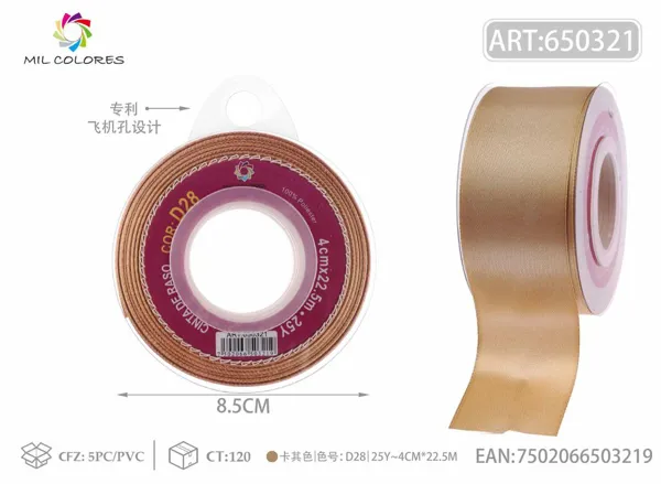 Cinta de raso 4.0cm/25Y D28 caqui