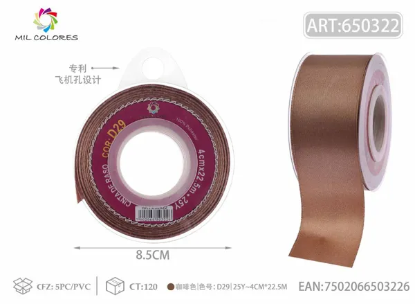 Cinta de raso 4.0cm/25Y D29 café