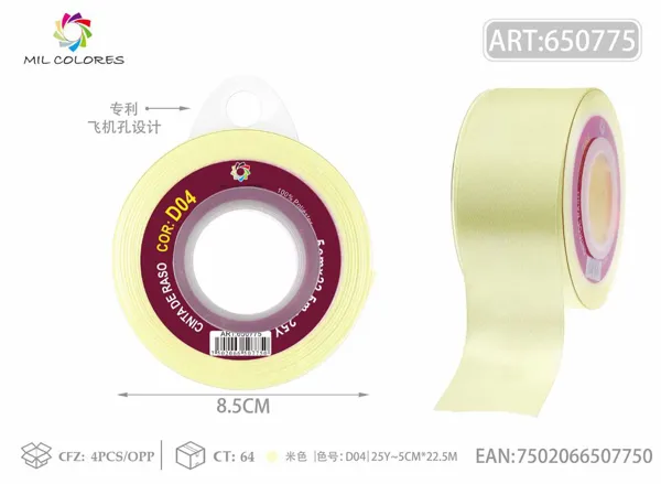 Cinta de raso 5.0cm/25Y D4 beige