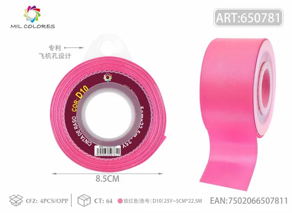 Cinta de raso 5.0cm/25Y D10 rosa magenta