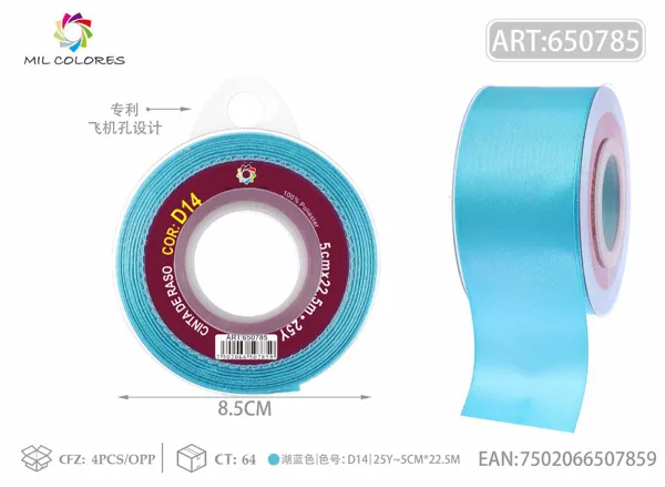 Cinta de raso 5.0cm/25Y D14 azul lago
