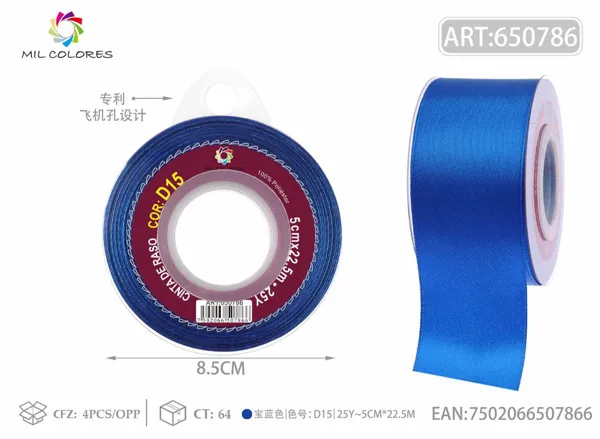 Cinta de raso 5.0cm/25Y D15 azul zafiro