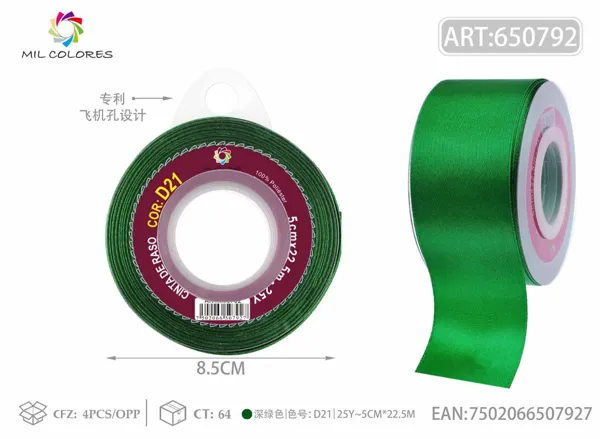 Cinta de raso 5.0cm/25Y D21 verde oscuro