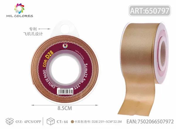 Cinta de raso 5.0cm/25Y D28 caqui