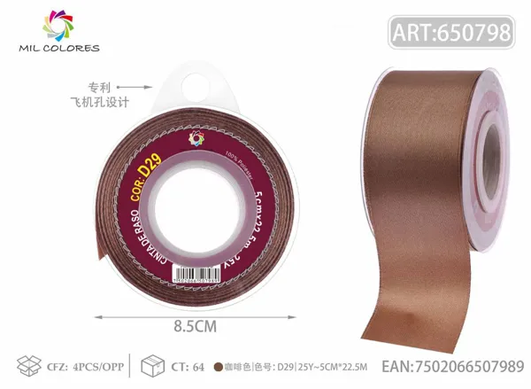 Cinta de raso 5.0cm/25Y D29 café