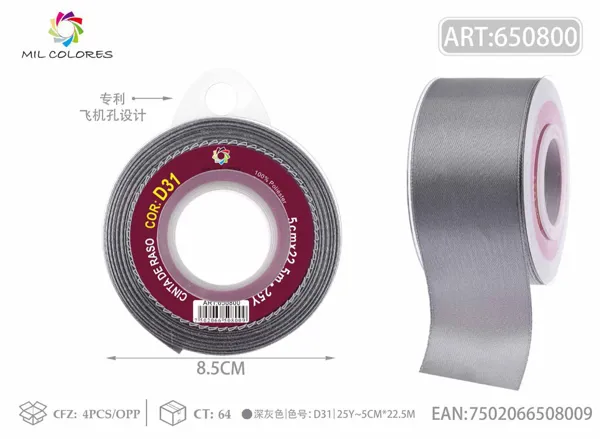 Cinta de raso 5.0cm/25Y D31 gris oscuro