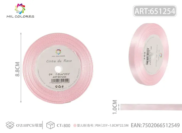Cinta de raso 1.0cm*25Y núcleo de espuma P04 rosa bebé