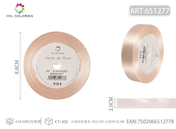 Cinta de raso 2.0cm*25Y núcleo de espuma P03 beige nuevo
