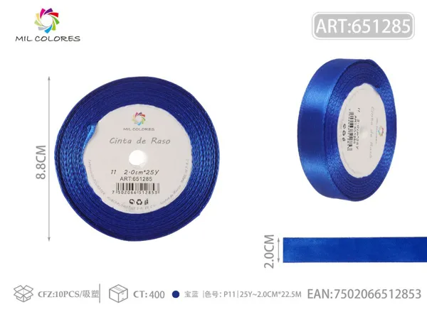 Cinta de raso 2.0cm*25Y núcleo de espuma P11 azul real