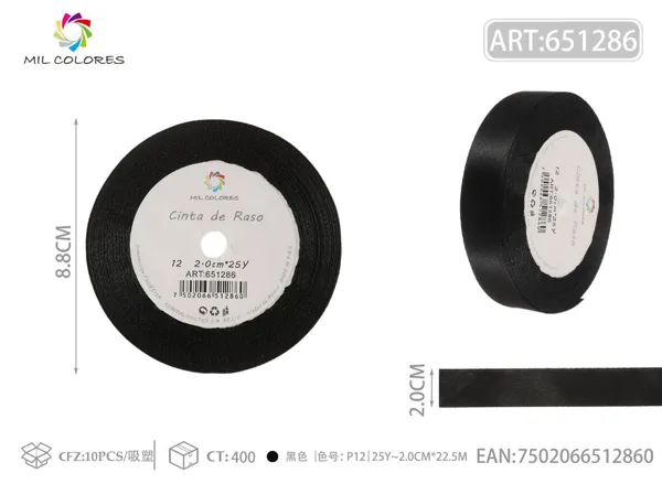 Cinta de raso 2.0cm*25Y núcleo de espuma P12 negro