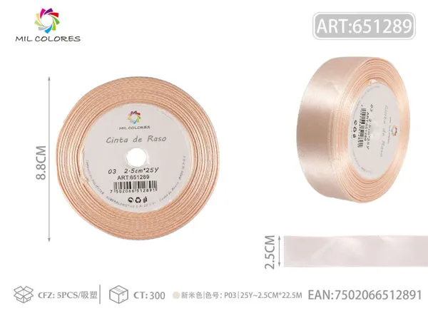 Cinta de raso 2.5cm*25Y núcleo de espuma P03 beige nuevo