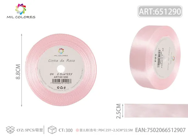 Cinta de raso 2.5cm*25Y núcleo de espuma P04 rosa bebé