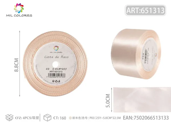 Cinta de raso 5.0cm*25Y núcleo de espuma P03 beige nuevo