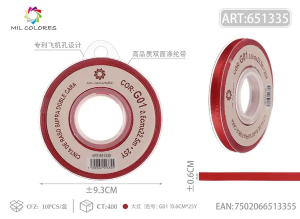 Cinta de poliéster de doble cara de alta calidad 0.6cm*25y G01-rojo granate