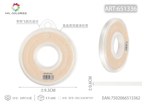Cinta de poliéster de doble cara de alta calidad 0.6cm*25y G02-blanco