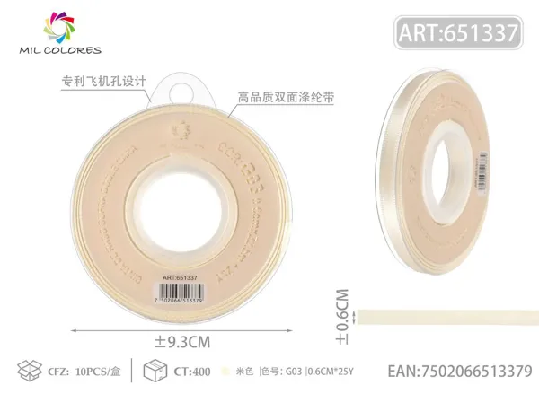 Cinta de poliéster de doble cara de alta calidad 0.6cm*25y G03-beige
