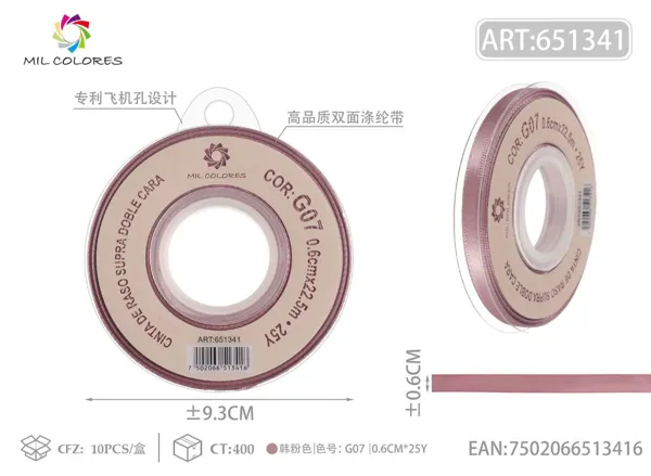 Cinta de poliéster de doble cara de alta calidad 0.6cm*25y G07-rosa coreano