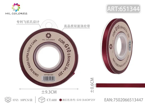 Cinta de poliéster de doble cara de alta calidad 0.6cm*25y G10-rojo vino