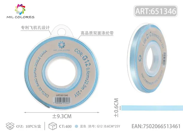 Cinta de poliéster de doble cara de alta calidad 0.6cm*25y G12-azul