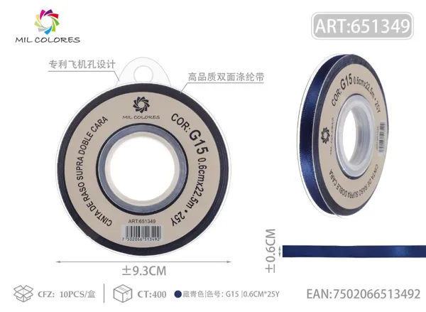 Cinta de poliéster de doble cara de alta calidad 0.6cm*25y G15-azul marino