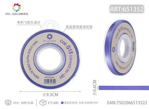 Cinta de poliéster de doble cara de alta calidad 0.6cm*25y G18-lila oscuro