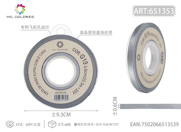 Cinta de poliéster de doble cara de alta calidad 0.6cm*25y G19-gris plateado
