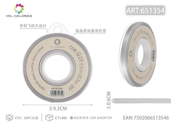 Cinta de poliéster de doble cara de alta calidad 0.6cm*25y G20-gris claro