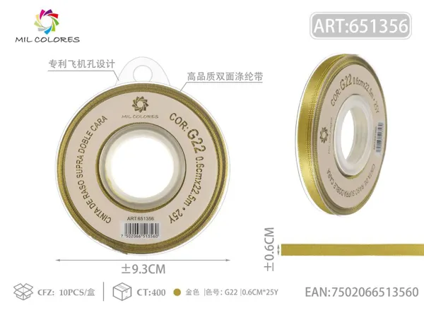 Cinta de poliéster de doble cara de alta calidad 0.6cm*25y G22-dorado