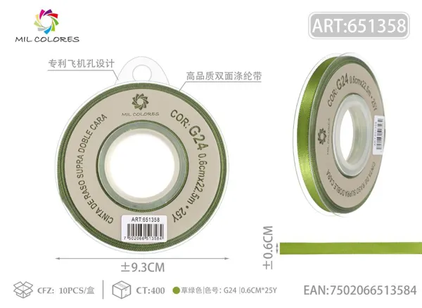 Cinta de poliéster de doble cara de alta calidad 0.6cm*25y G24-verde hierba
