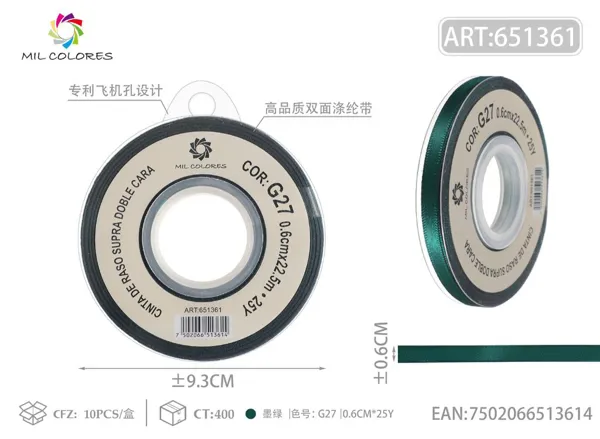 Cinta de poliéster de doble cara de alta calidad 0.6cm*25y G27-verde oscuro
