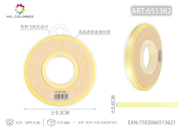 Cinta de poliéster de doble cara de alta calidad 0.6cm*25y G28- Amarillo claro