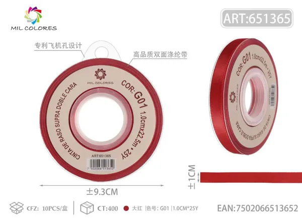 Cinta de poliéster de doble cara de alta calidad 1.0cm*25y G01- Rojo brillante