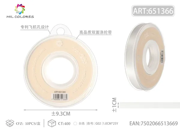 Cinta de poliéster de doble cara de alta calidad 1.0cm*25y G02- Blanco