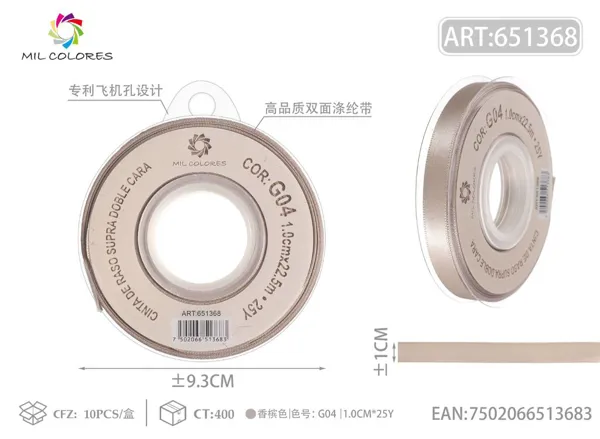 Cinta de poliéster de doble cara de alta calidad 1.0cm*25y G04- Champagne
