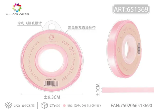 Cinta de poliéster de doble cara de alta calidad 1.0cm*25y G05- Rosa